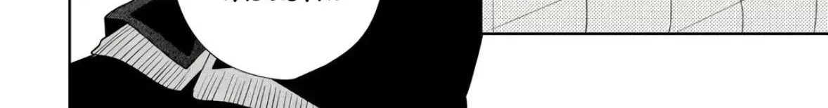 Glasses with a Chance of Delinquent, chapter 44, page 76
