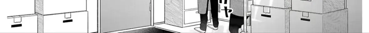Glasses with a Chance of Delinquent, chapter 46, page 24