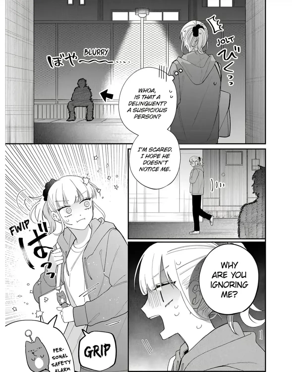 Glasses with a Chance of Delinquent, chapter 46, page 33