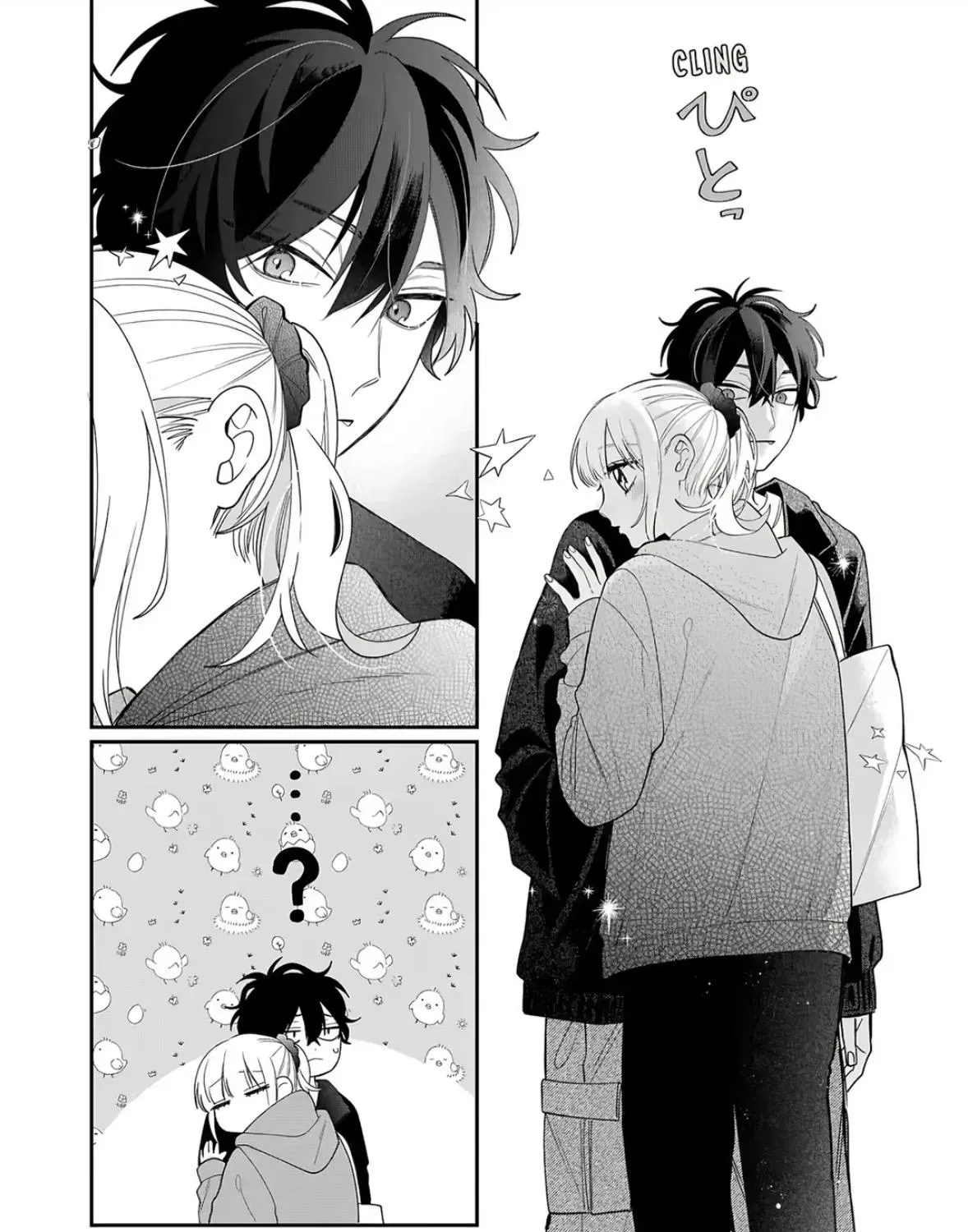Glasses with a Chance of Delinquent, chapter 46, page 39