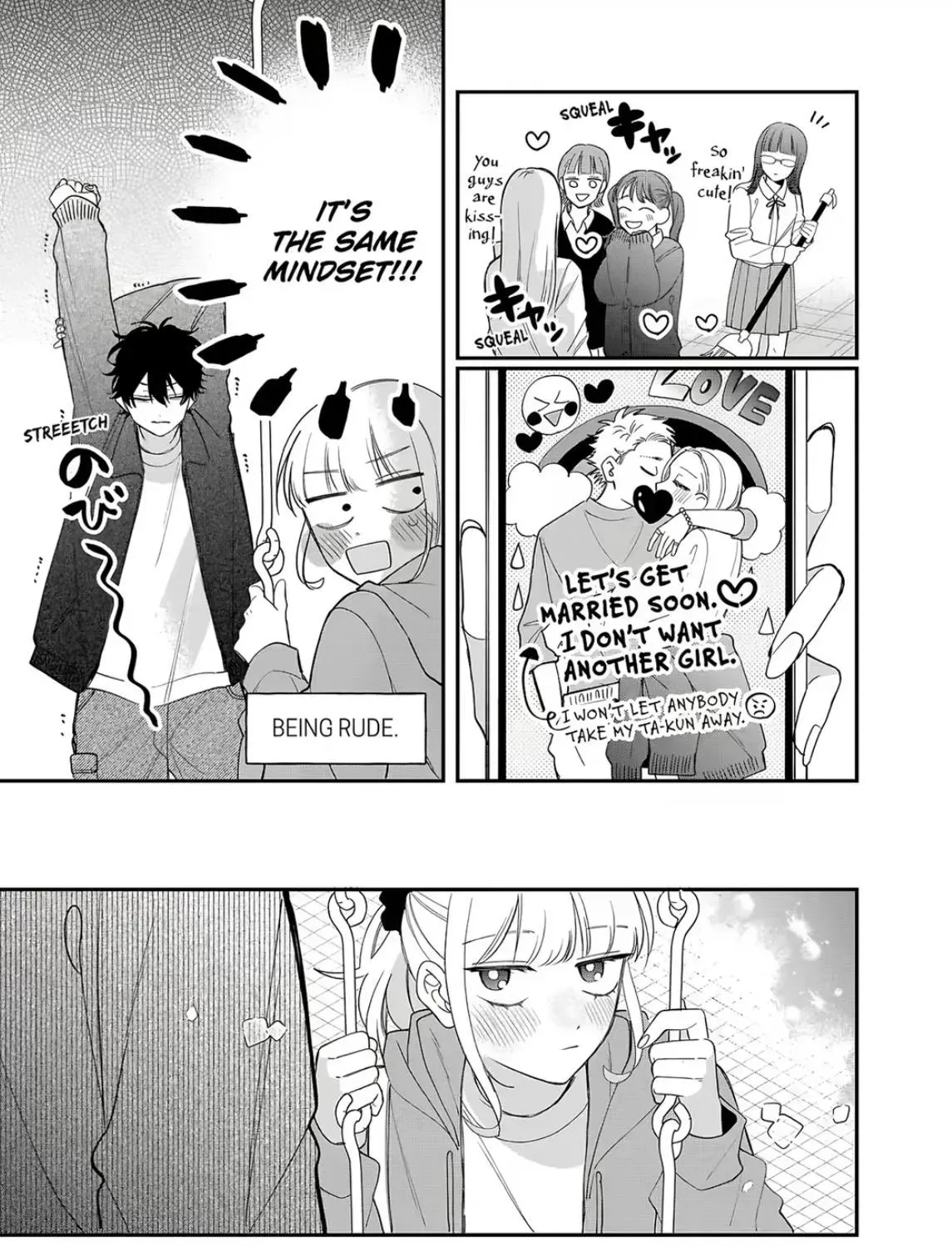 Glasses with a Chance of Delinquent, chapter 46, page 57