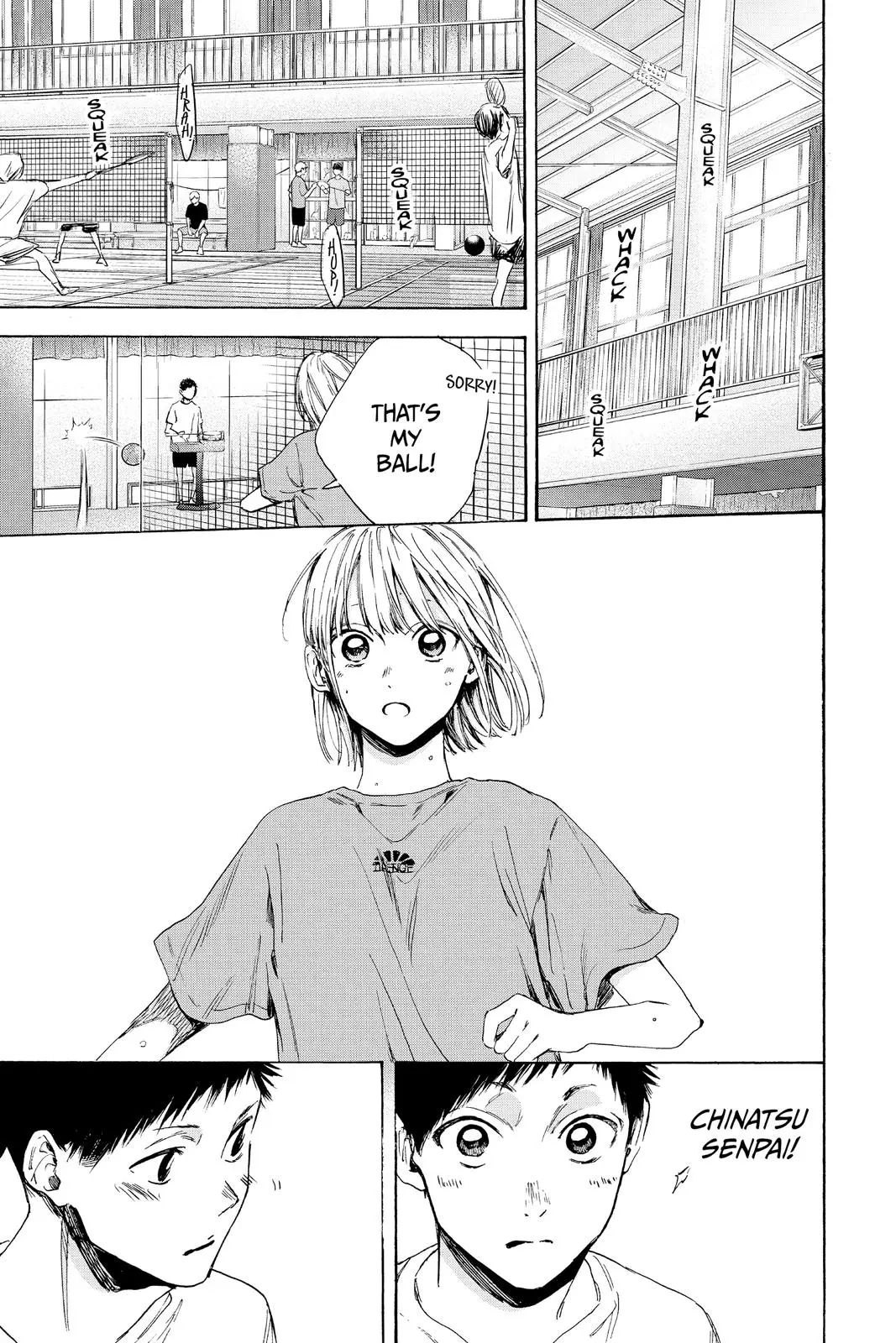Blue Box, chapter 5, page 5