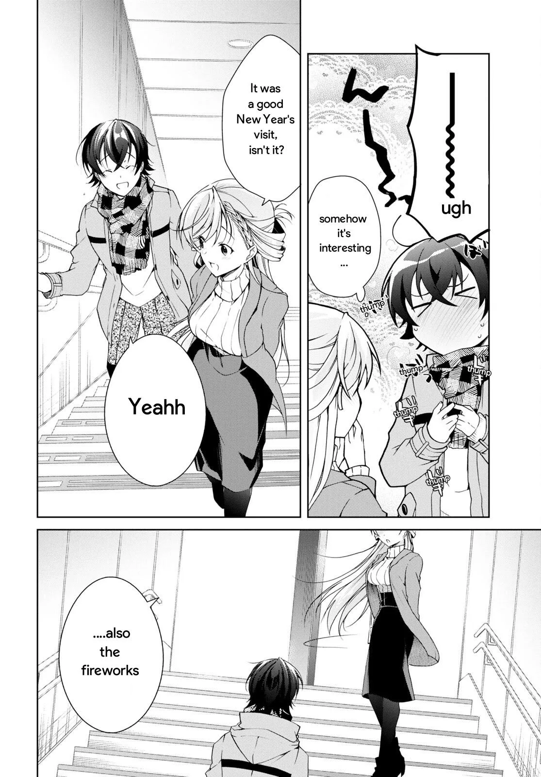 Isshiki-san Wants to Know About Love, chapter 24.2, page 20