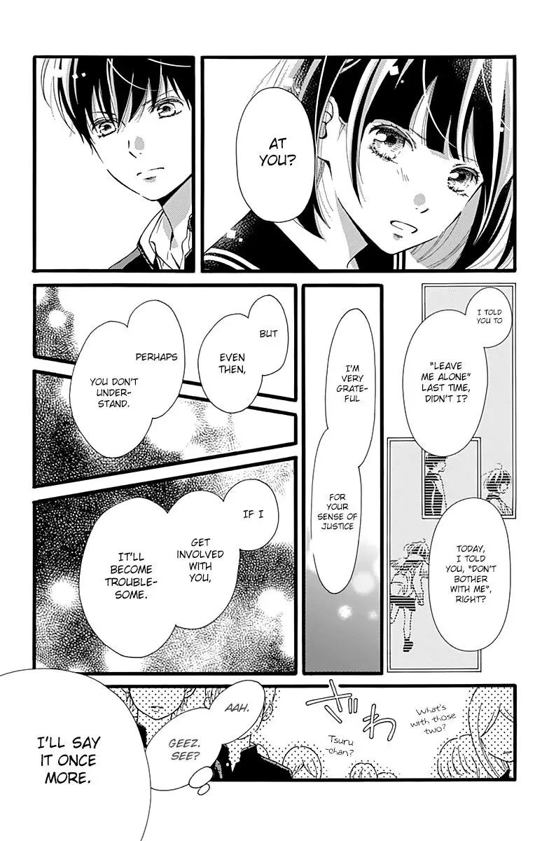 What An Average Way Koiko Goes, chapter 3, page 19