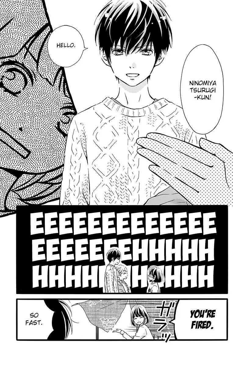 What An Average Way Koiko Goes, chapter 3, page 23
