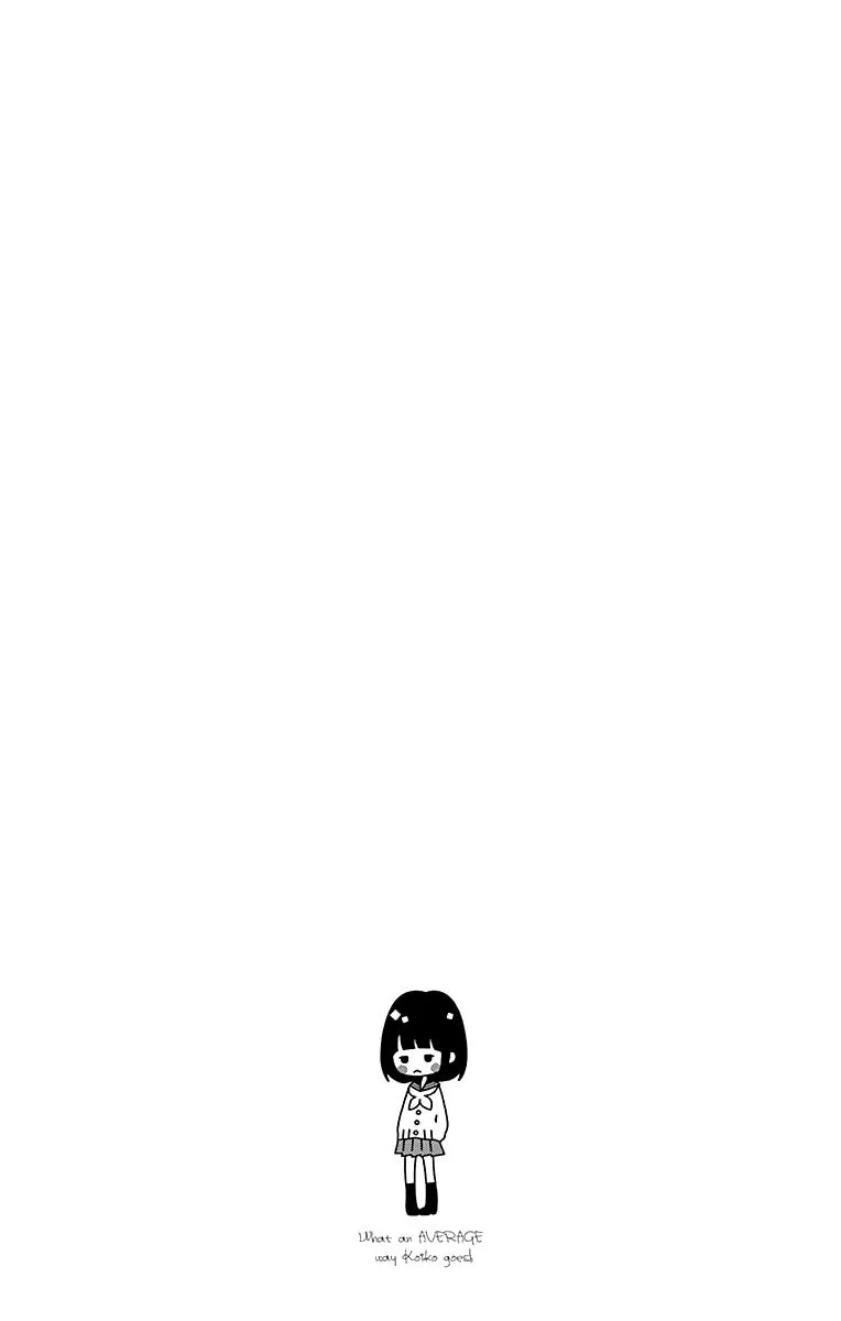 What An Average Way Koiko Goes, chapter 3, page 26