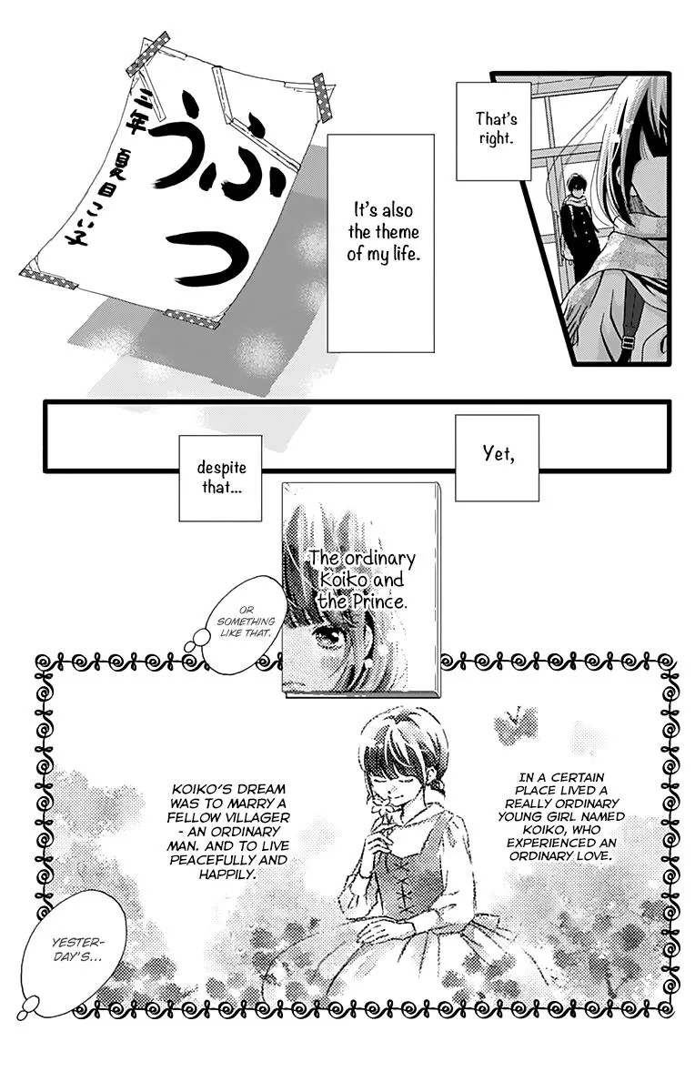 What An Average Way Koiko Goes, chapter 5, page 16