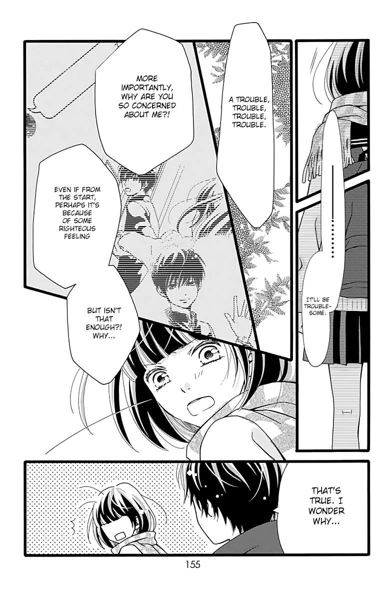 What An Average Way Koiko Goes, chapter 5, page 24