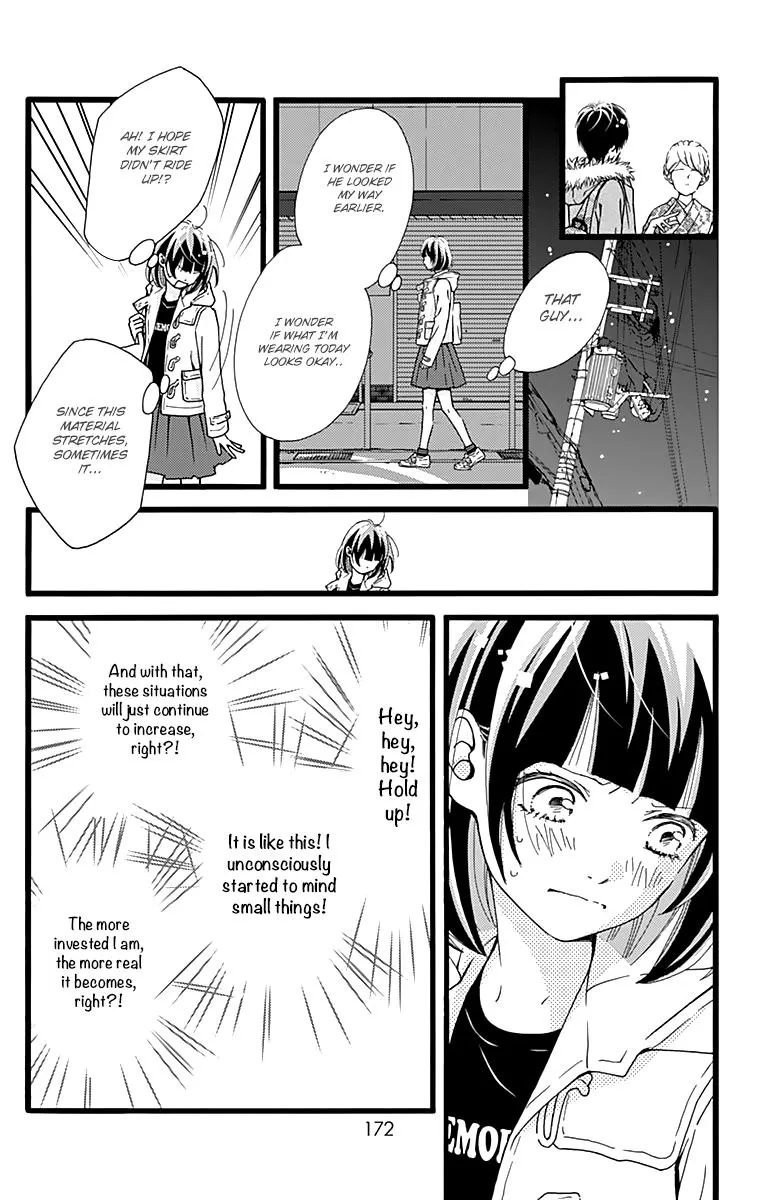 What An Average Way Koiko Goes, chapter 6, page 14