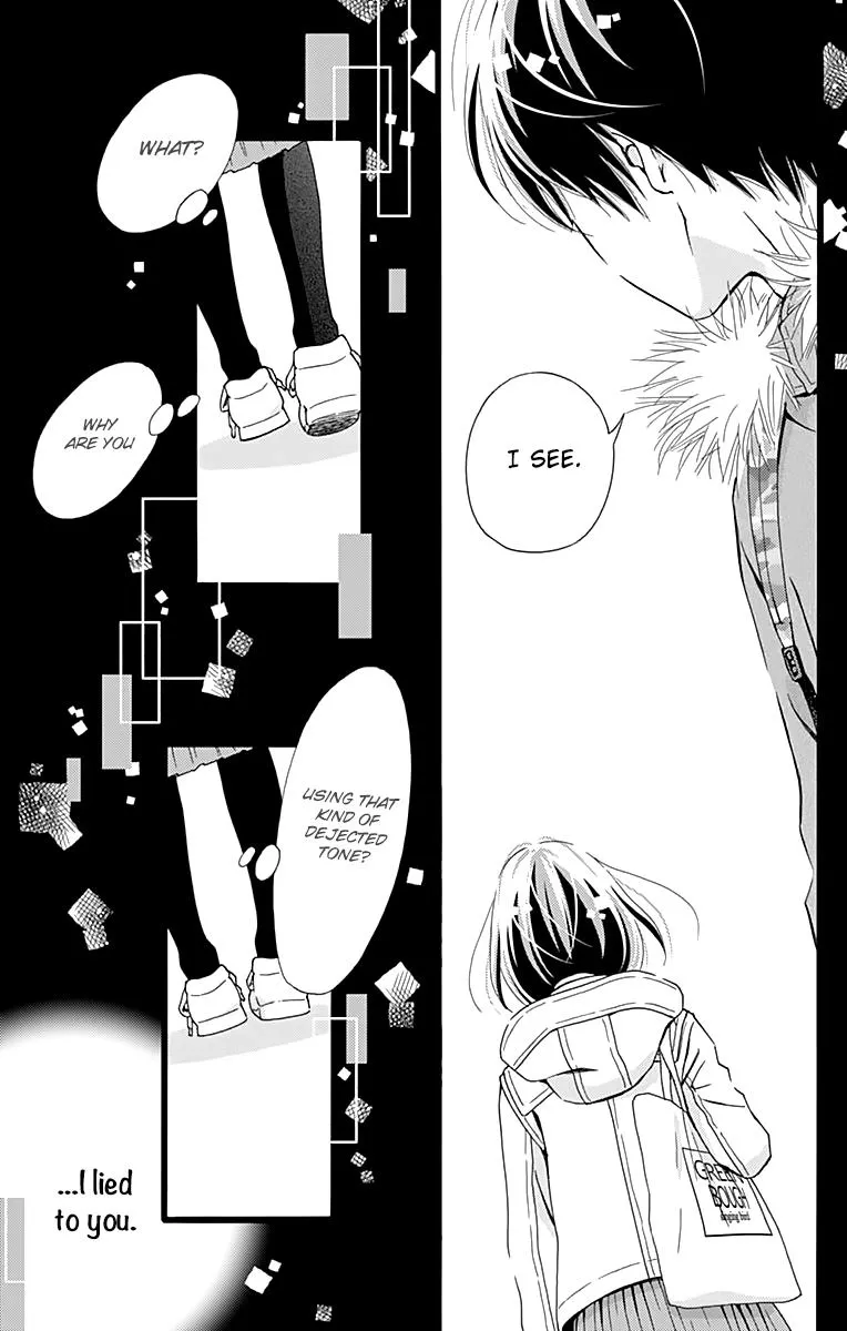 What An Average Way Koiko Goes, chapter 7, page 22