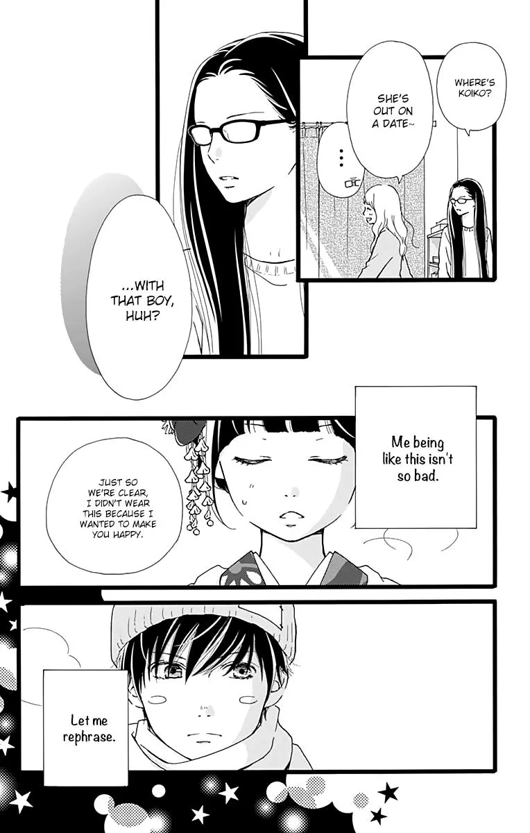 What An Average Way Koiko Goes, chapter 9, page 32