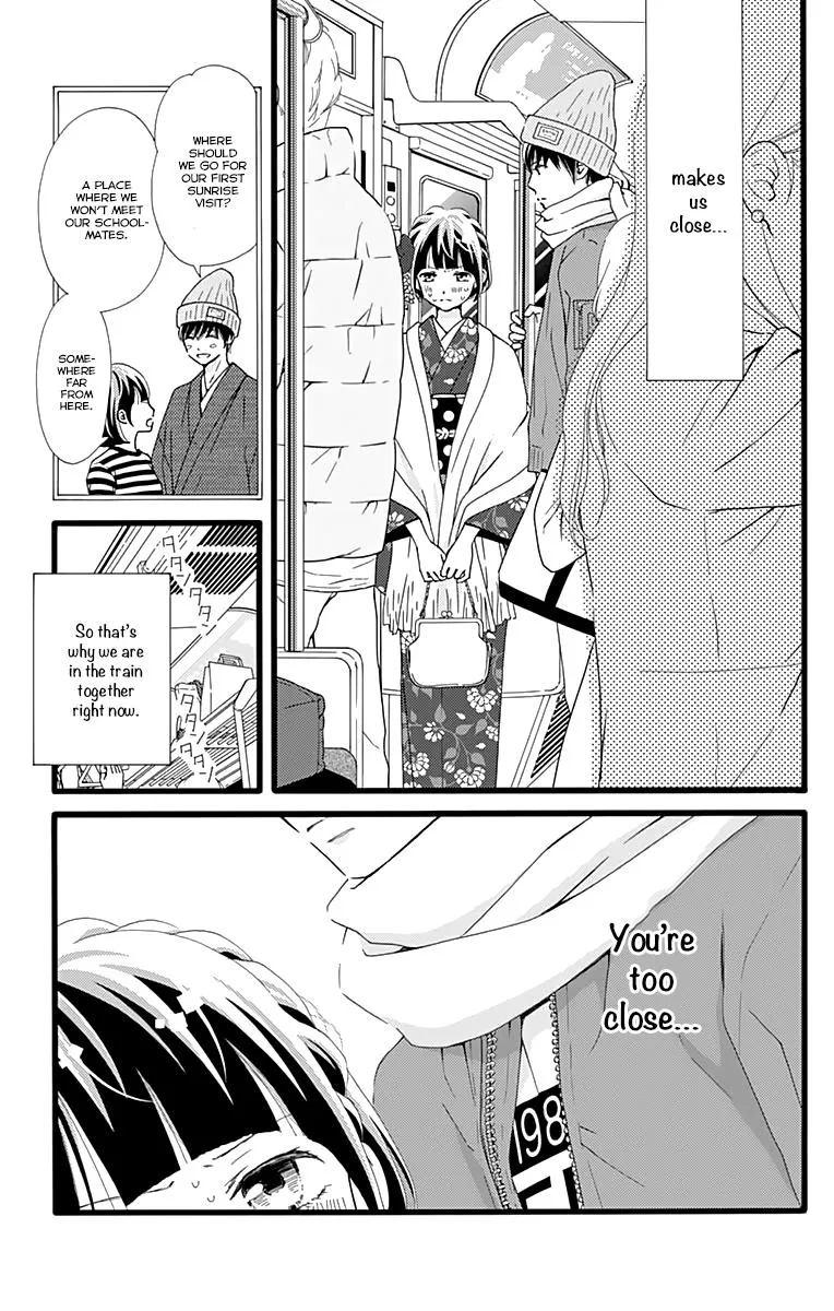 What An Average Way Koiko Goes, chapter 10, page 3