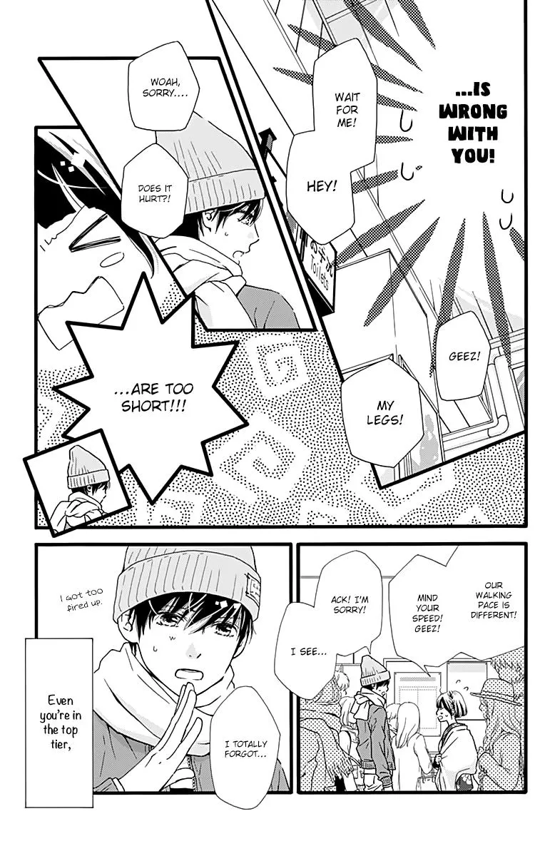 What An Average Way Koiko Goes, chapter 10, page 11