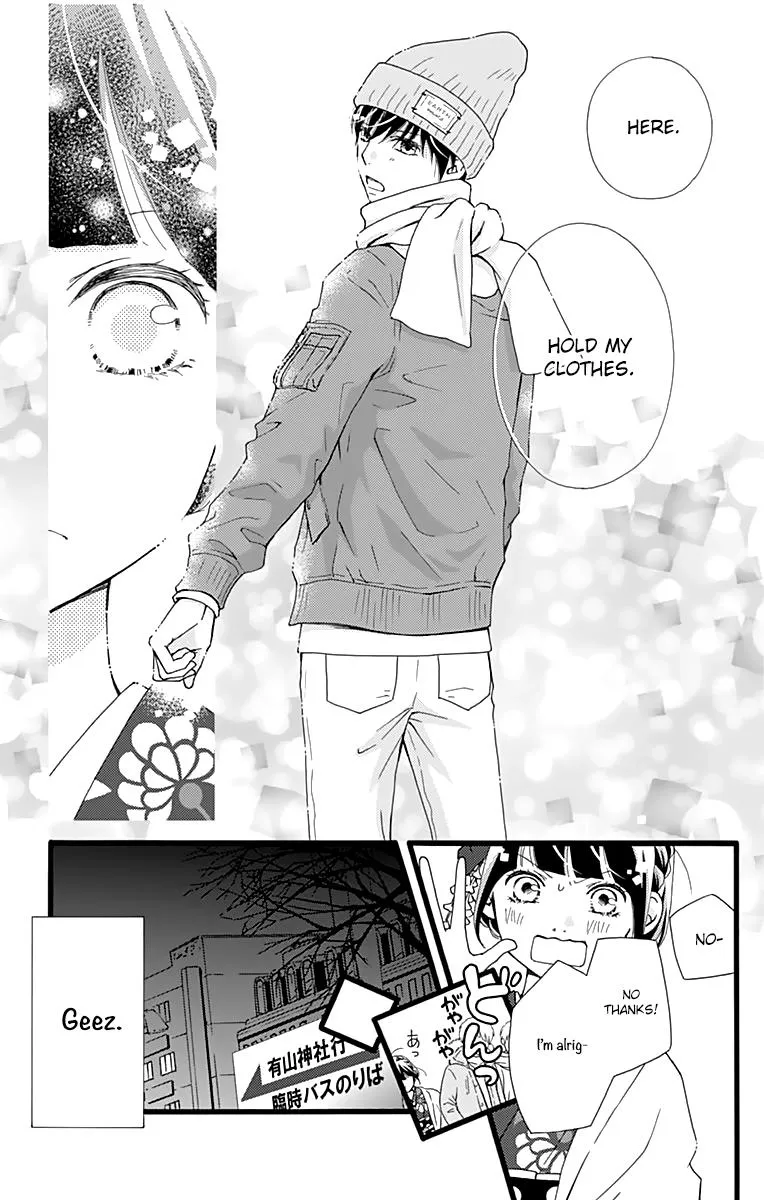 What An Average Way Koiko Goes, chapter 10, page 13