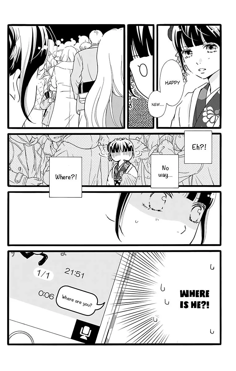 What An Average Way Koiko Goes, chapter 10, page 18