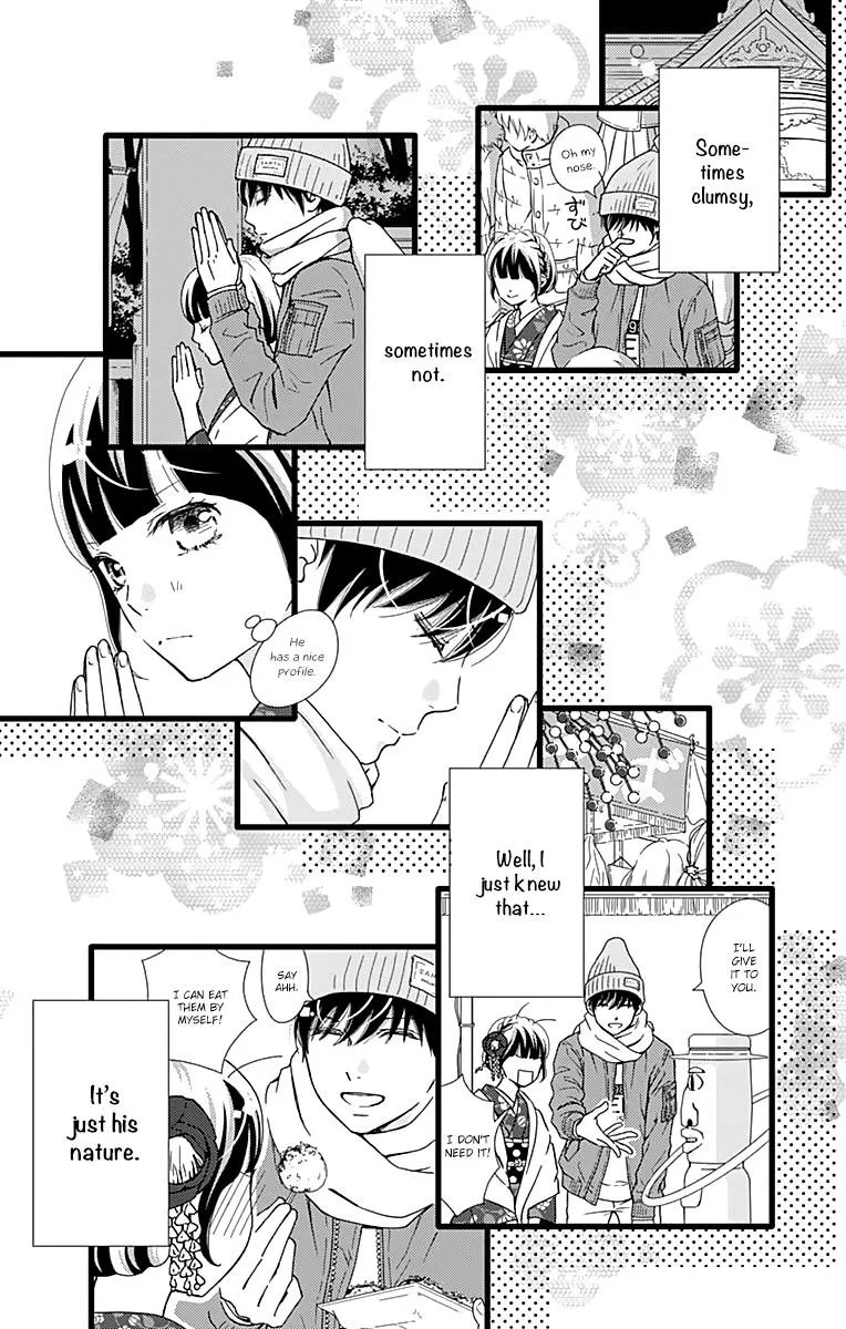 What An Average Way Koiko Goes, chapter 10, page 21
