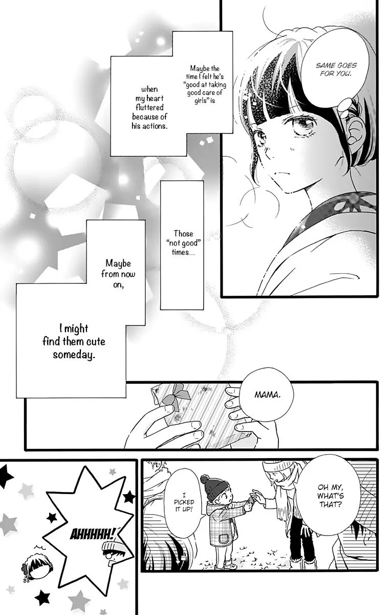 What An Average Way Koiko Goes, chapter 10, page 23