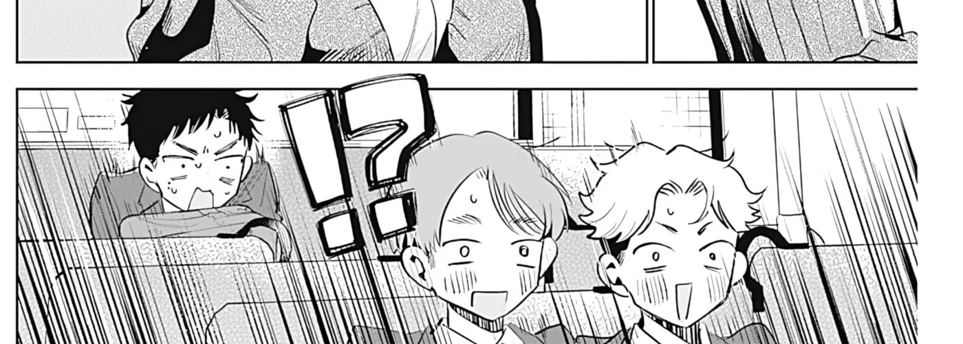 Tsuzura-senpai Is My Ex-Girlfriend, chapter 1, page 14