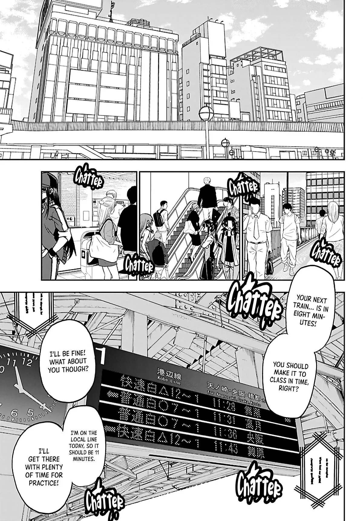Kesa Mo Yuraretemasu, chapter 50, page 5