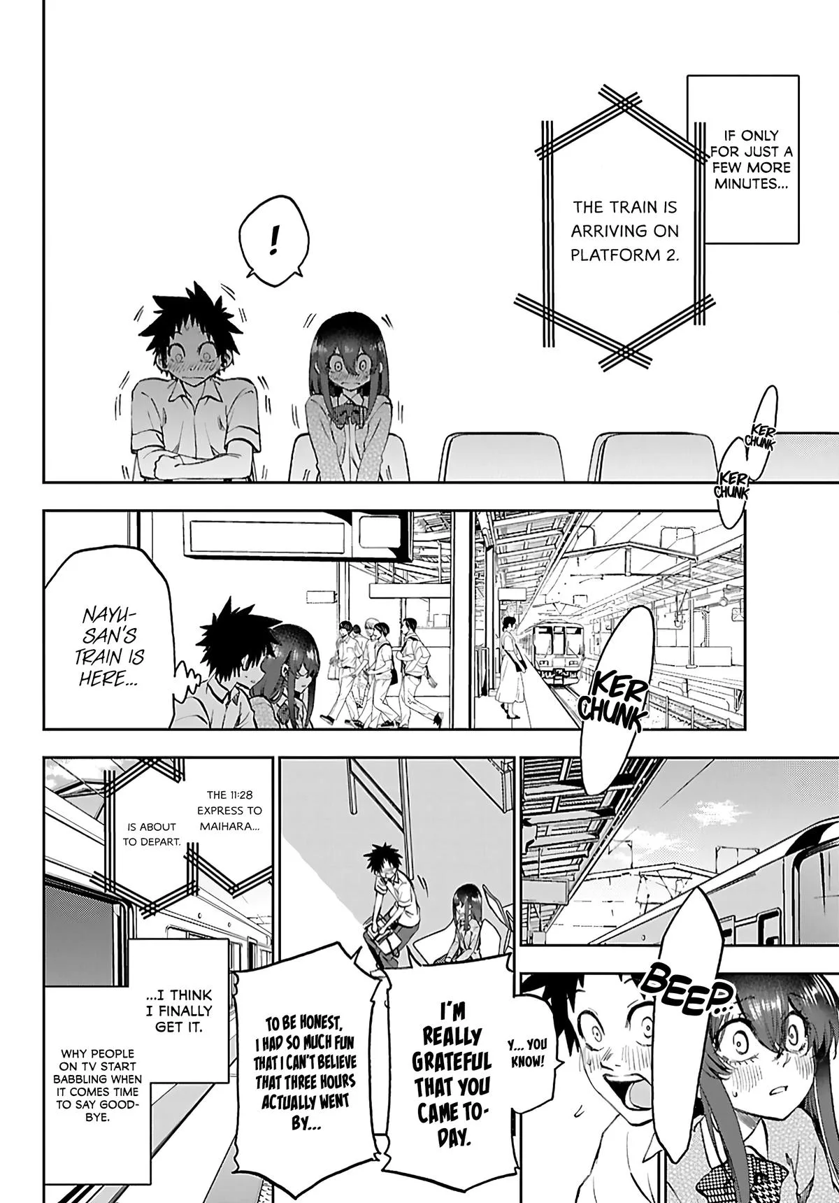 Kesa Mo Yuraretemasu, chapter 50, page 8