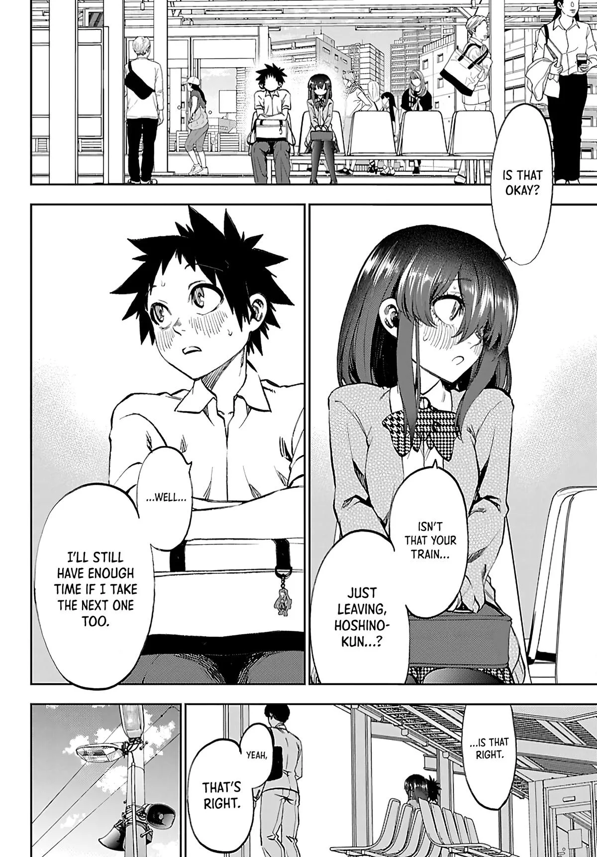 Kesa Mo Yuraretemasu, chapter 50, page 12