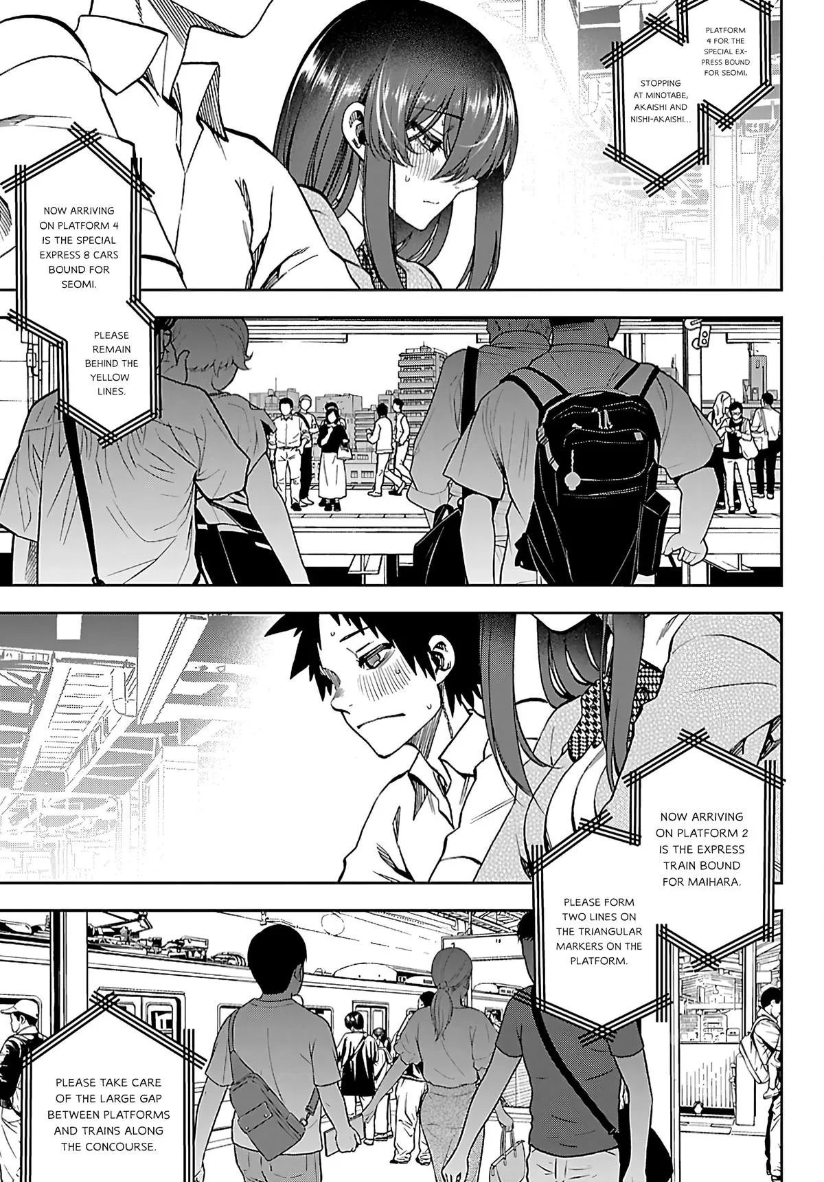 Kesa Mo Yuraretemasu, chapter 50, page 13