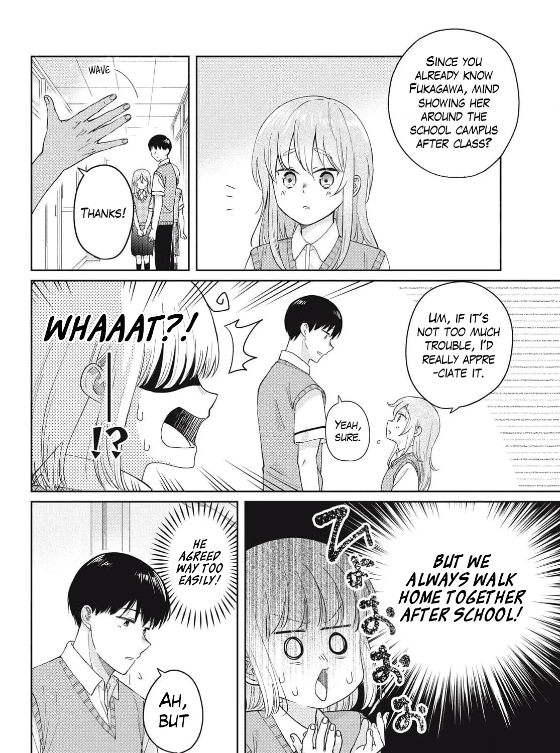 I Am No Match for My Childhood Friend, chapter 33, page 13