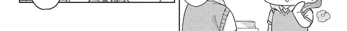 I Am No Match for My Childhood Friend, chapter 34, page 4
