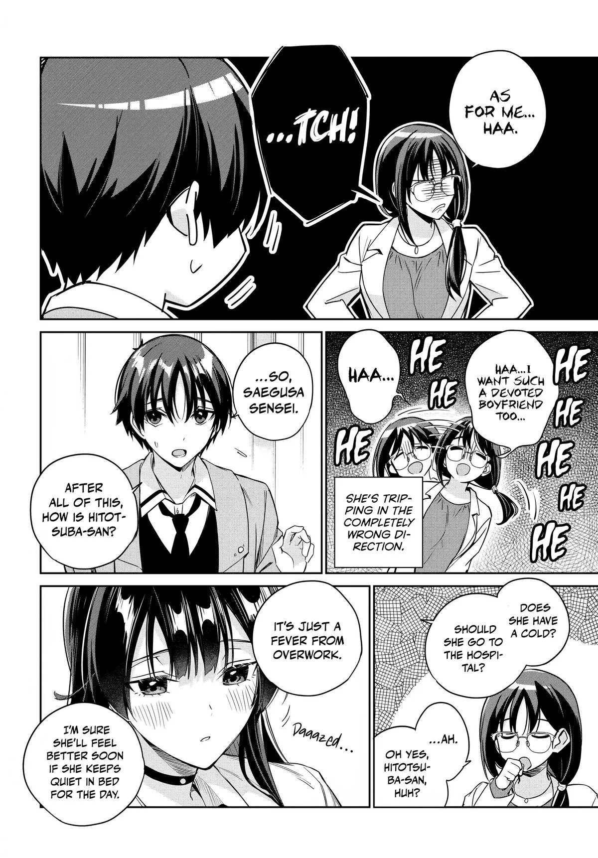 I'm Gonna Live with You Not Because My Parents Left Me Their Debt but Because I Like You, chapter 16, page 16