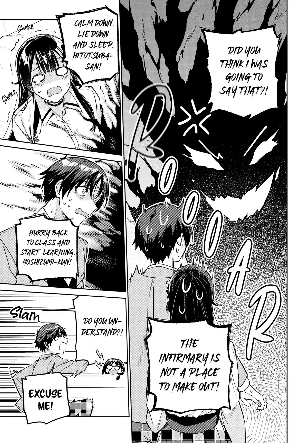 I'm Gonna Live with You Not Because My Parents Left Me Their Debt but Because I Like You, chapter 16, page 19