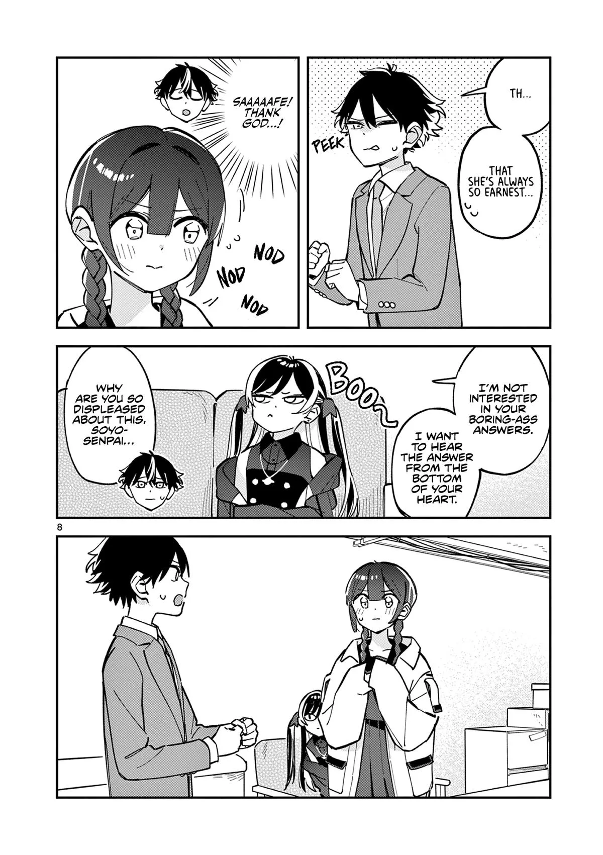 After School, We Wander in Space, chapter 11, page 8