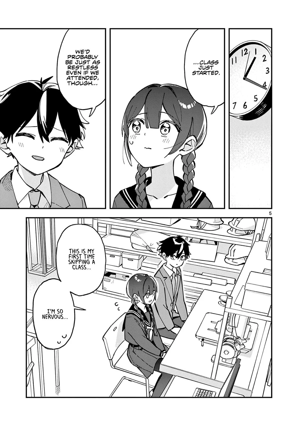 After School, We Wander in Space, chapter 12, page 5