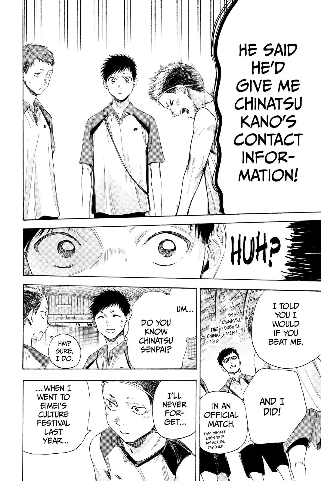 Blue Box, chapter 11, page 6
