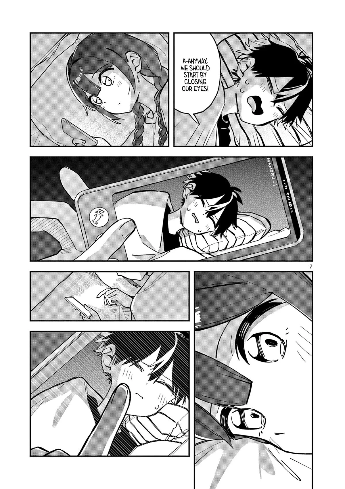 After School, We Wander in Space, chapter 18, page 7