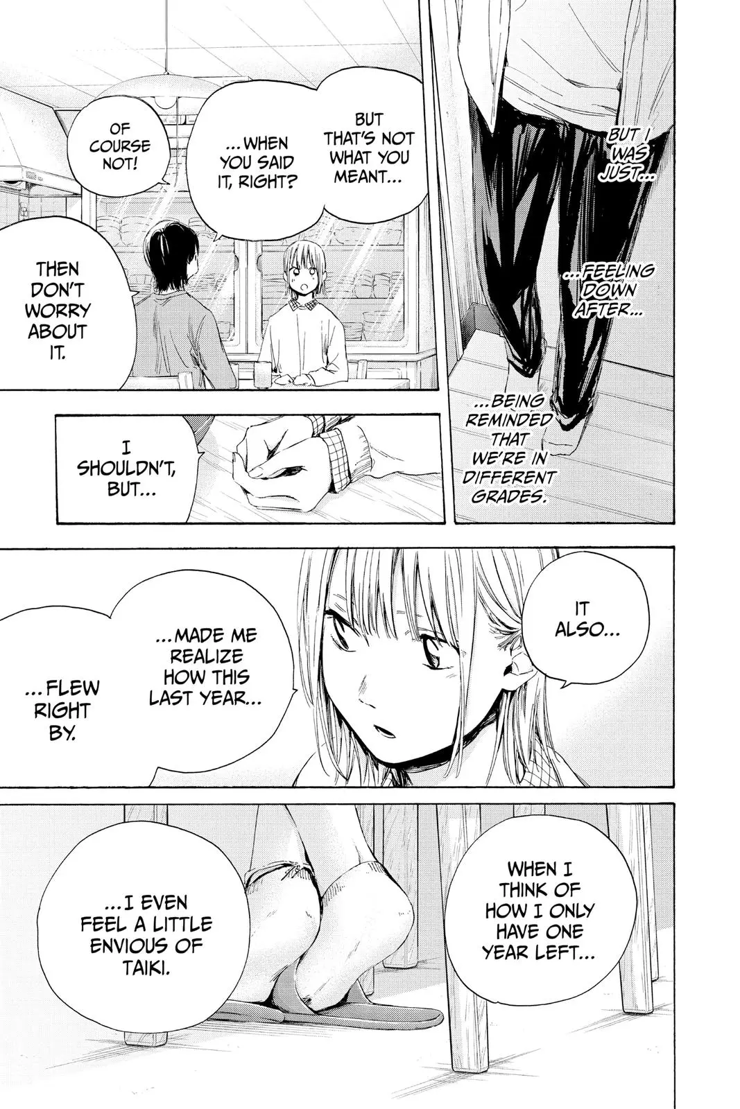 Blue Box, chapter 11, page 15