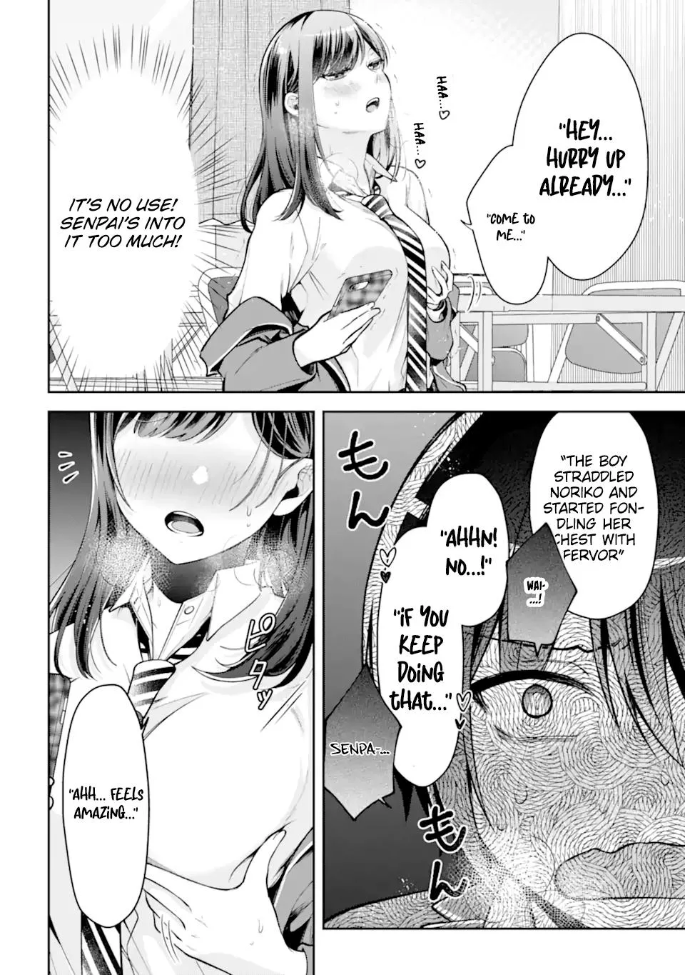 You Like Me, Don't You?, chapter 13.2, page 5