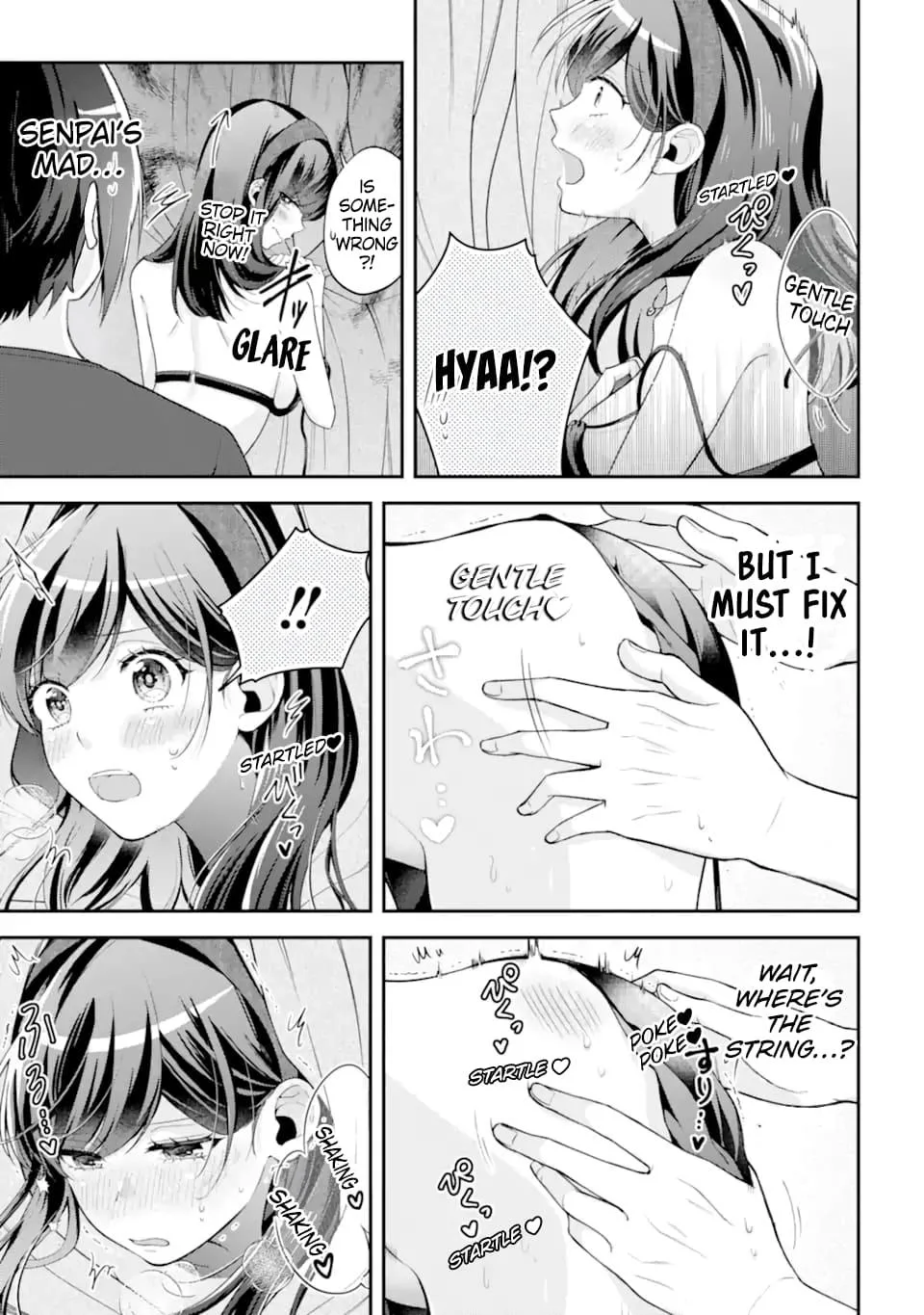 You Like Me, Don't You?, chapter 16, page 7