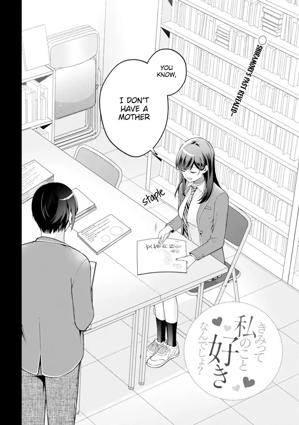 You Like Me, Don't You?, chapter 17, page 2