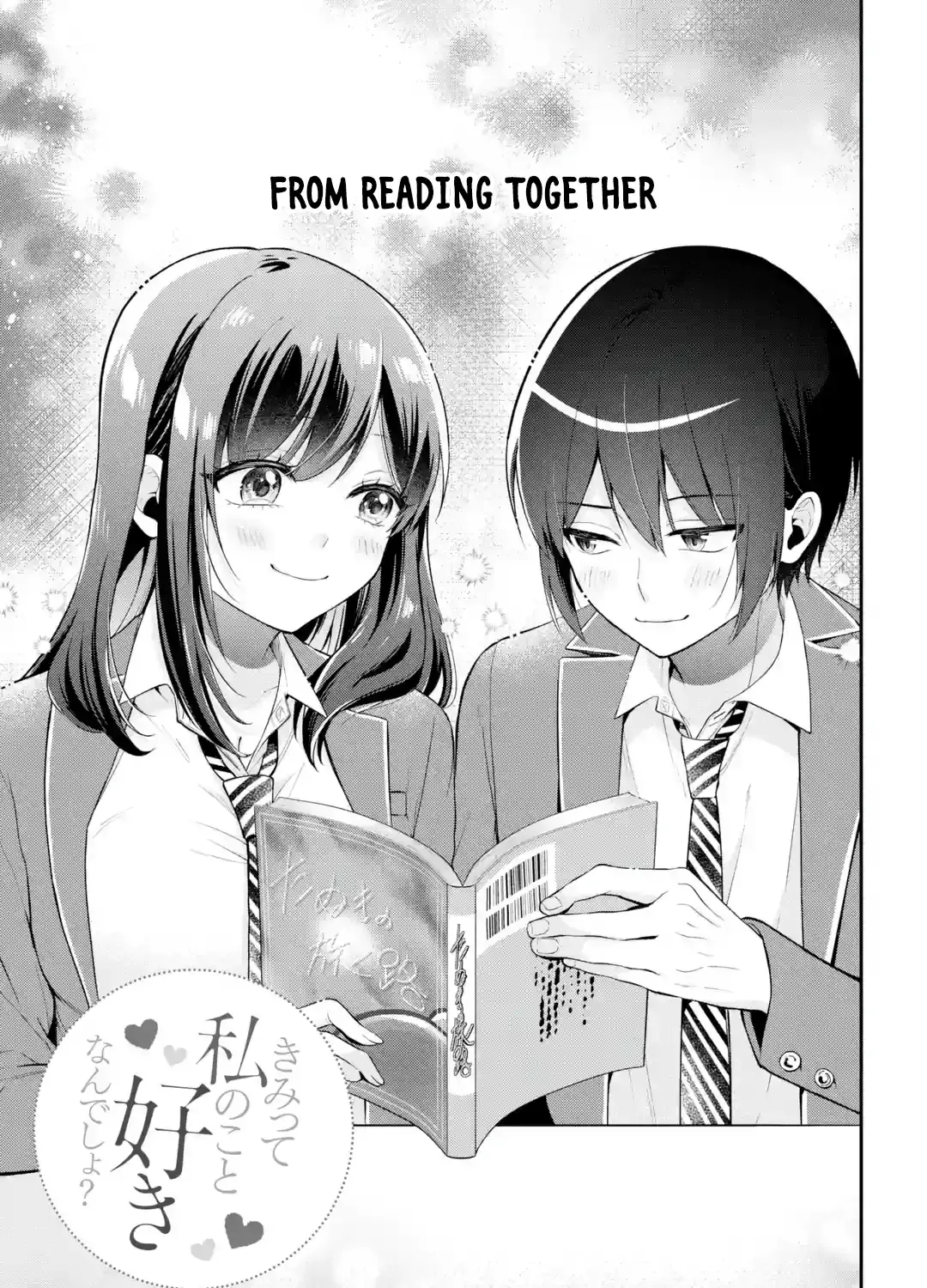 You Like Me, Don't You?, chapter 19 END, page 5