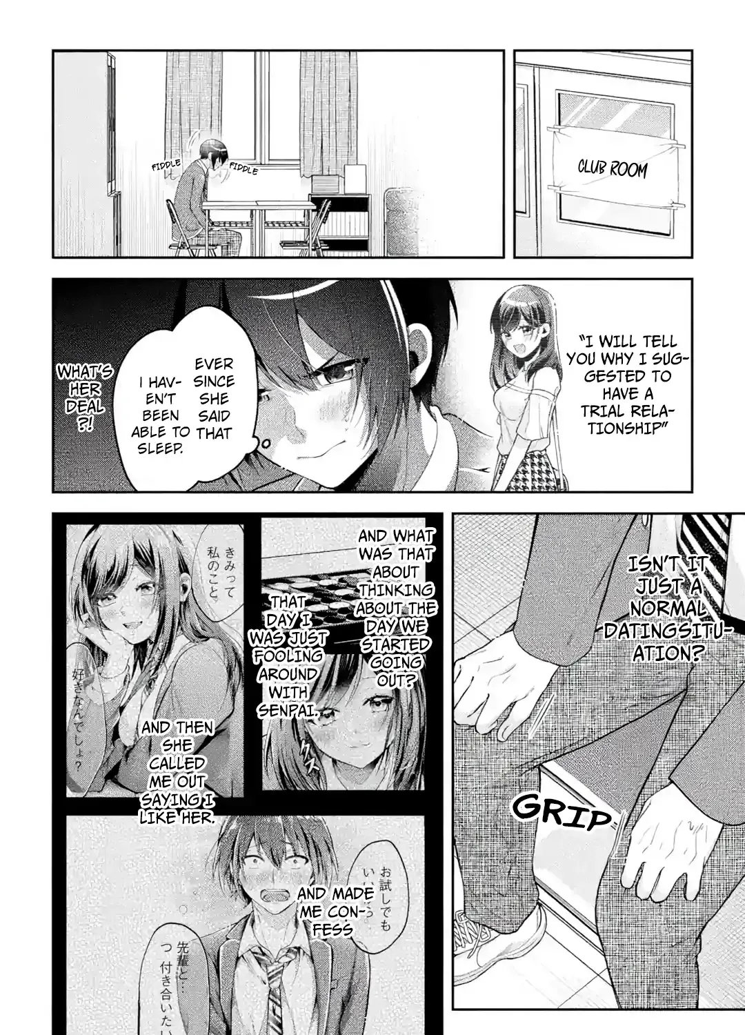 You Like Me, Don't You?, chapter 19 END, page 7