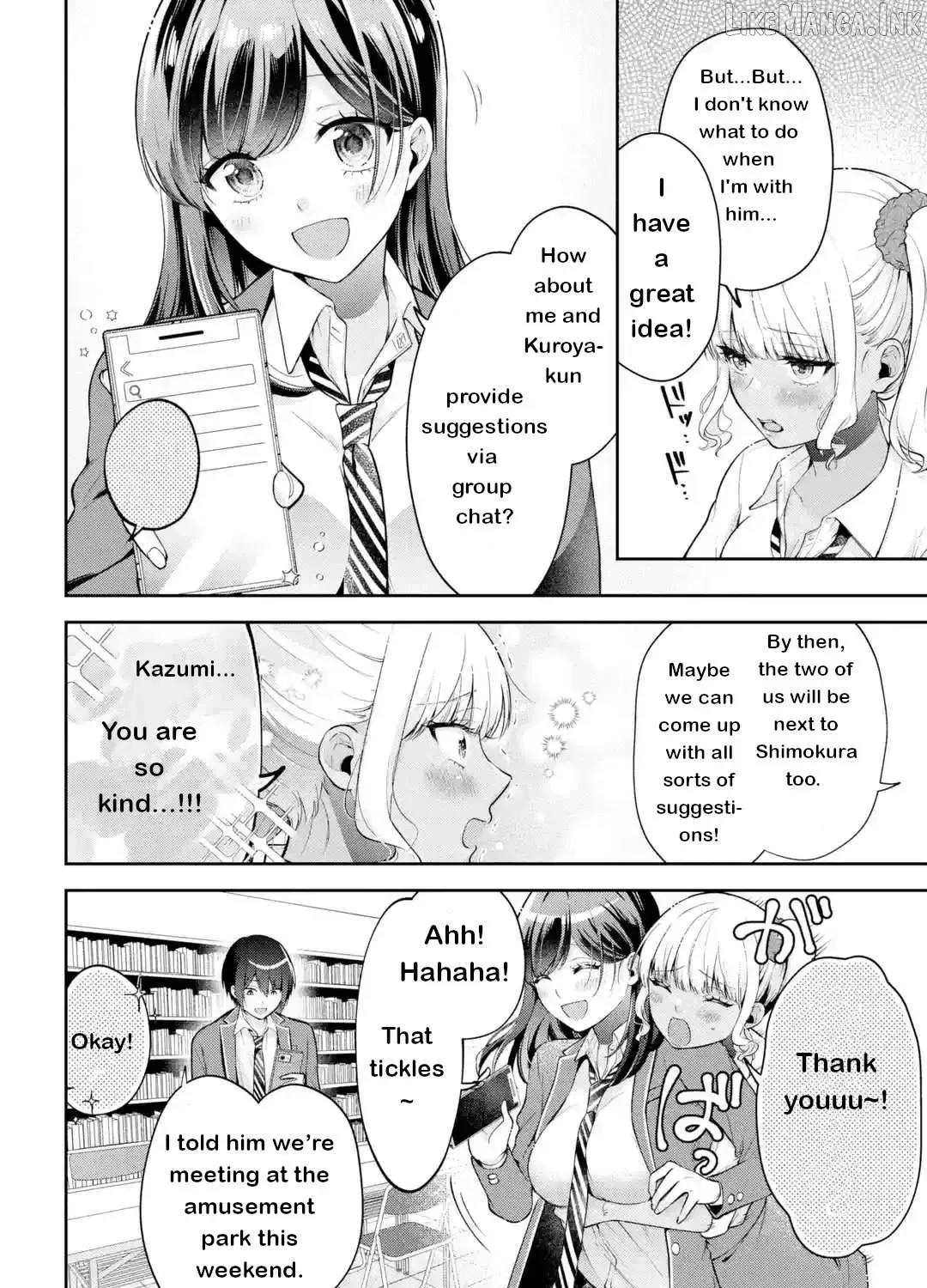 You Like Me, Don't You?, chapter 20 EXTRA, page 11