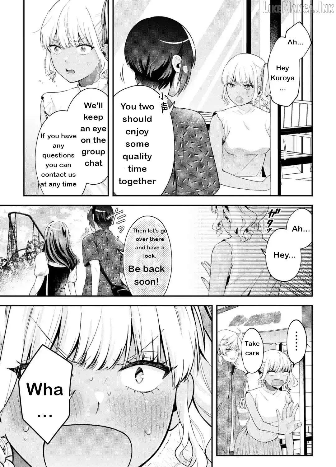 You Like Me, Don't You?, chapter 20 EXTRA, page 21