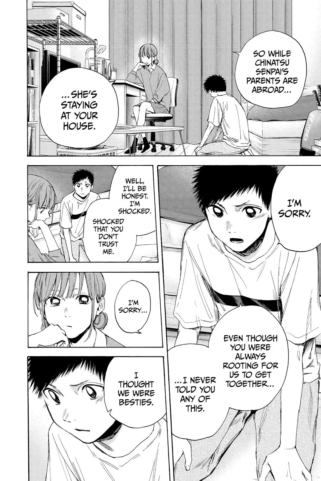 Blue Box, chapter 16, page 4