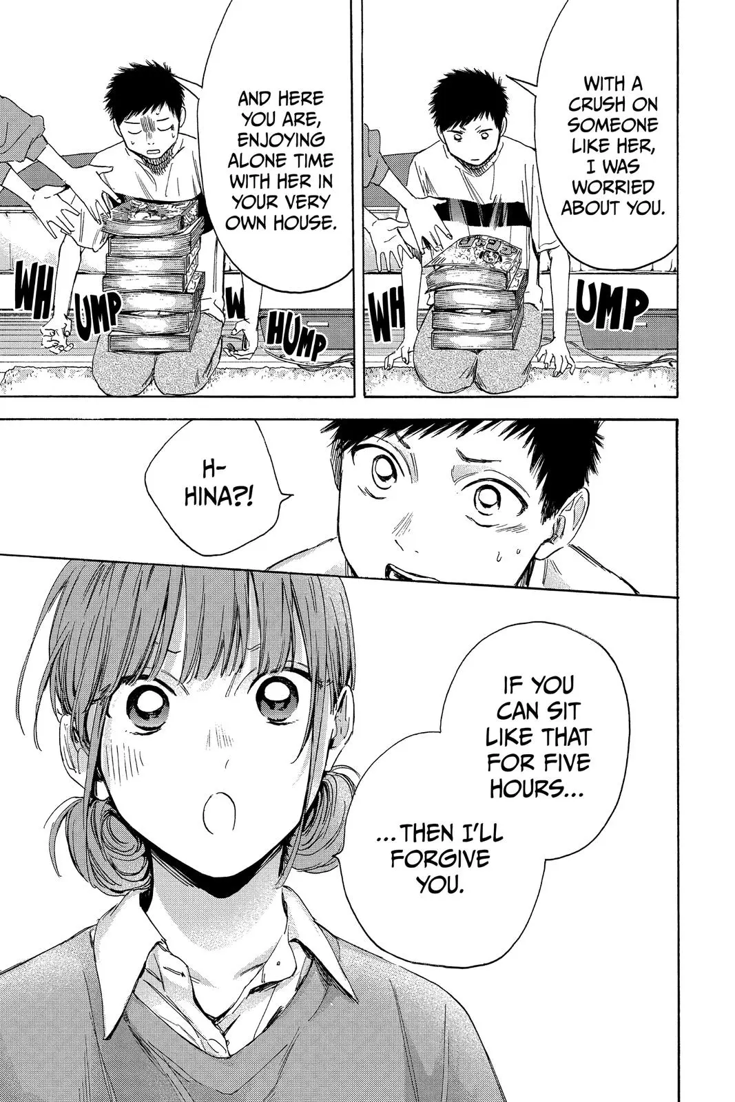 Blue Box, chapter 16, page 5