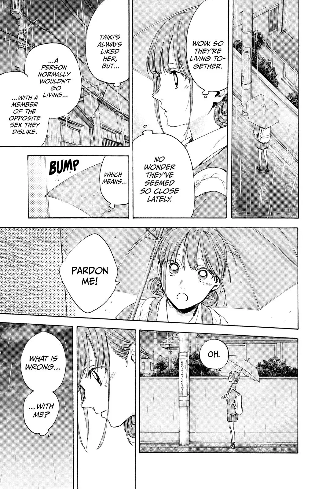 Blue Box, chapter 16, page 7