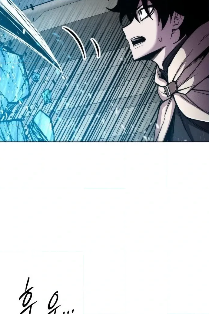 Colorist, chapter 41, page 70