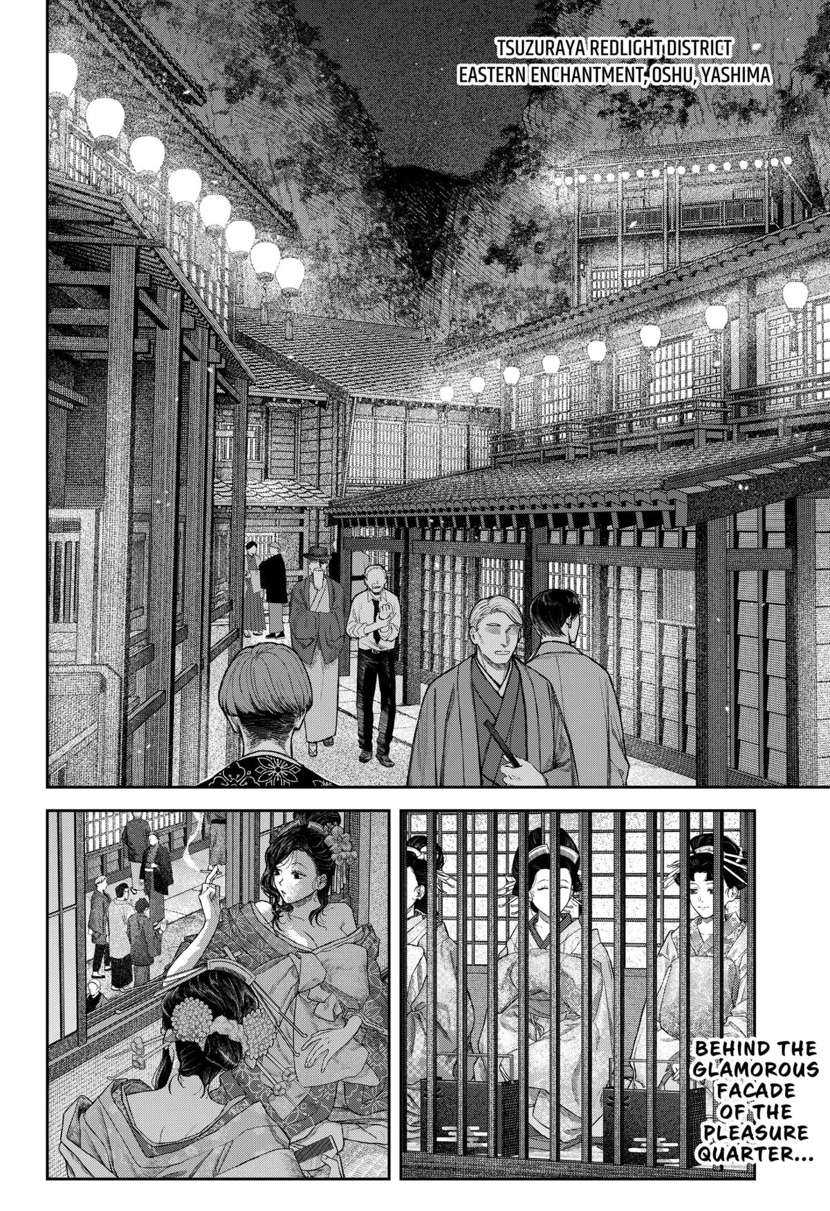 Empyreal Cabinet, chapter 12, page 3