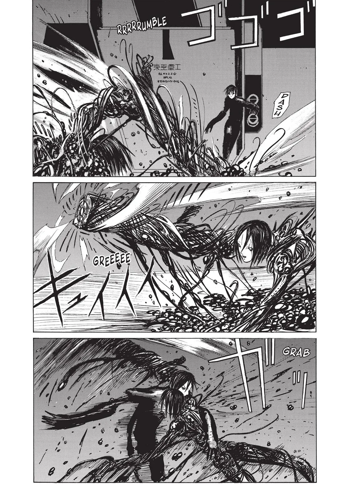 BLAME!, chapter 21, page 31