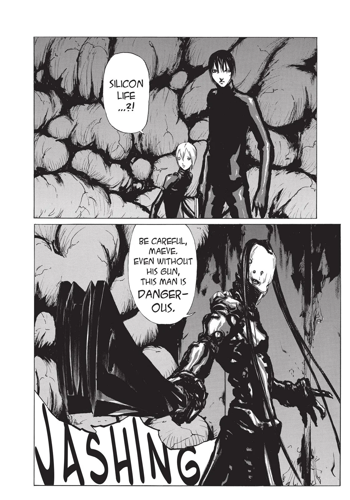 BLAME!, chapter 23, page 2