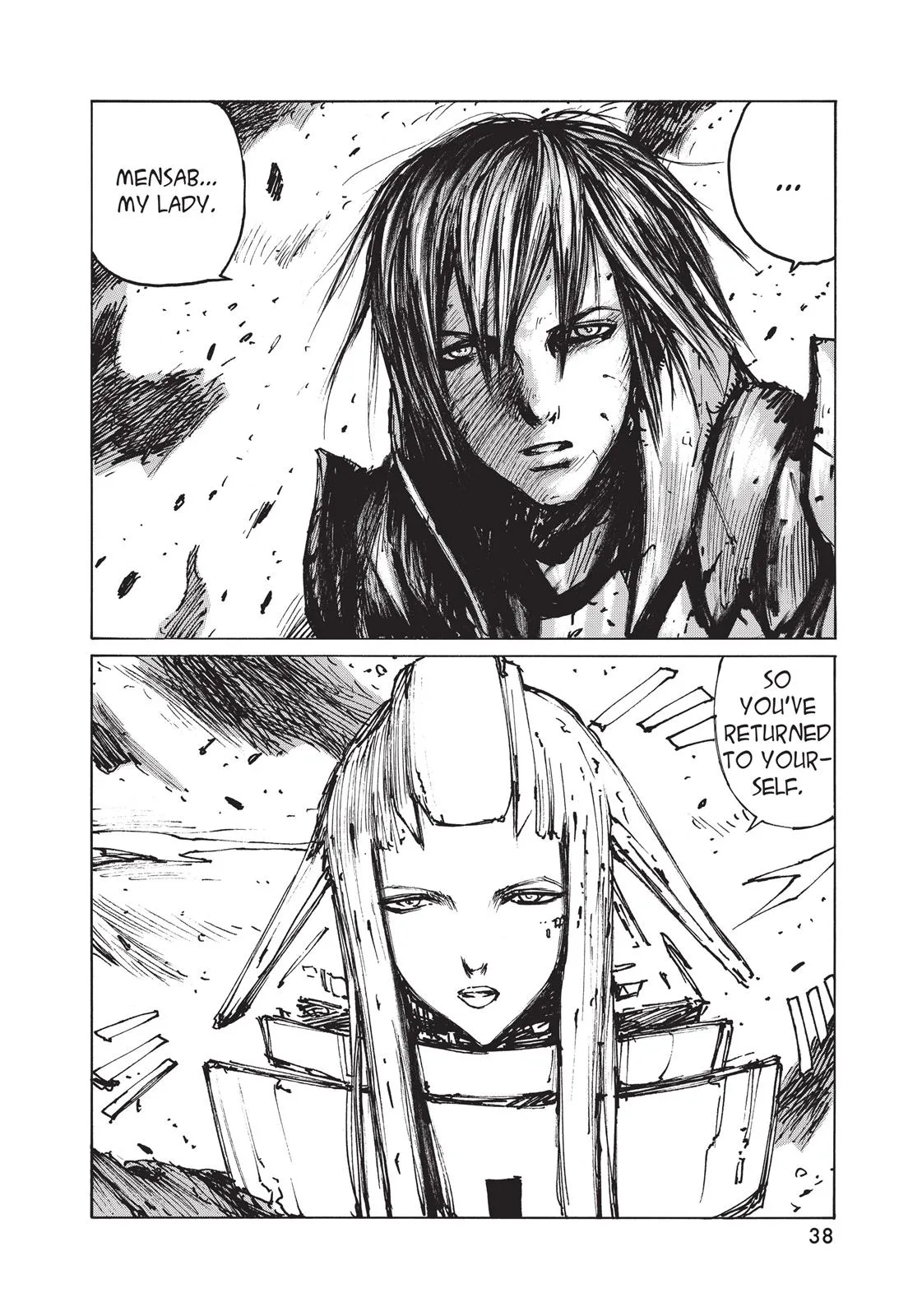 BLAME!, chapter 32, page 10